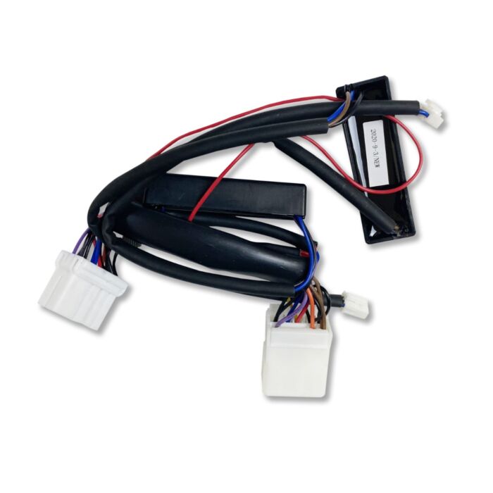 Run/Brake/Turn Accessory Adapter for Harley-Davidson®